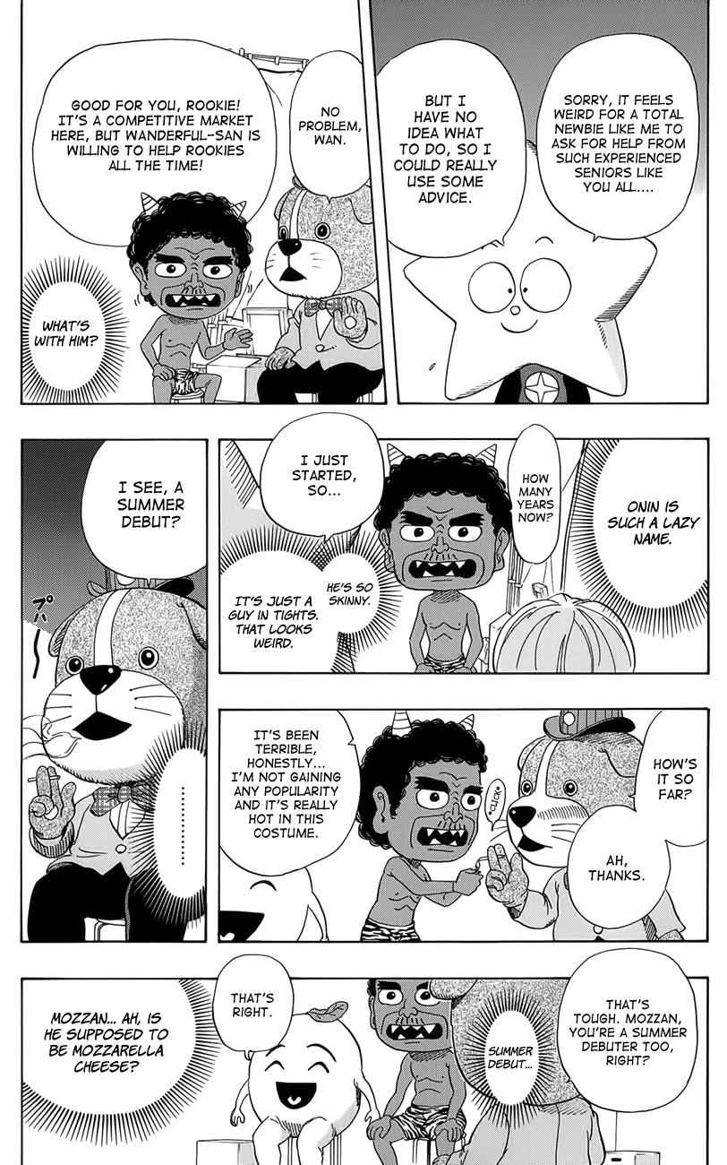Sket Dance Chapter 264 Page 15