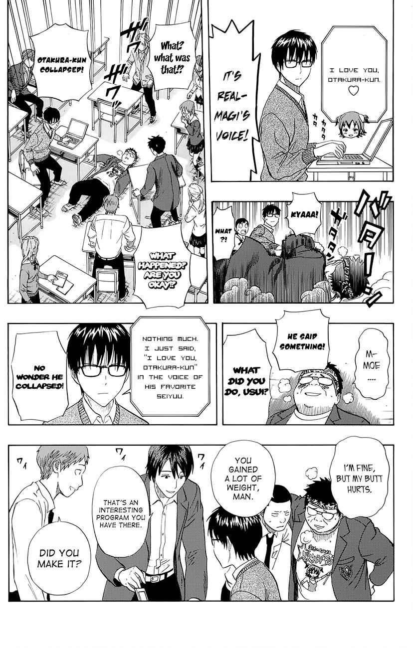 Sket Dance Chapter 251 Page 3