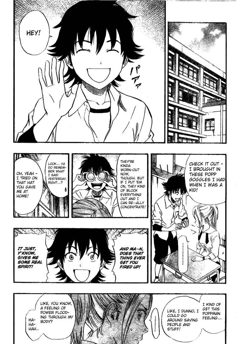 Sket Dance Chapter 60 Page 6
