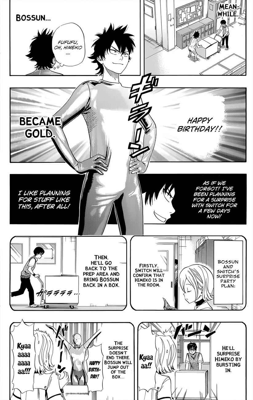 Sket Dance Chapter 255 Page 4