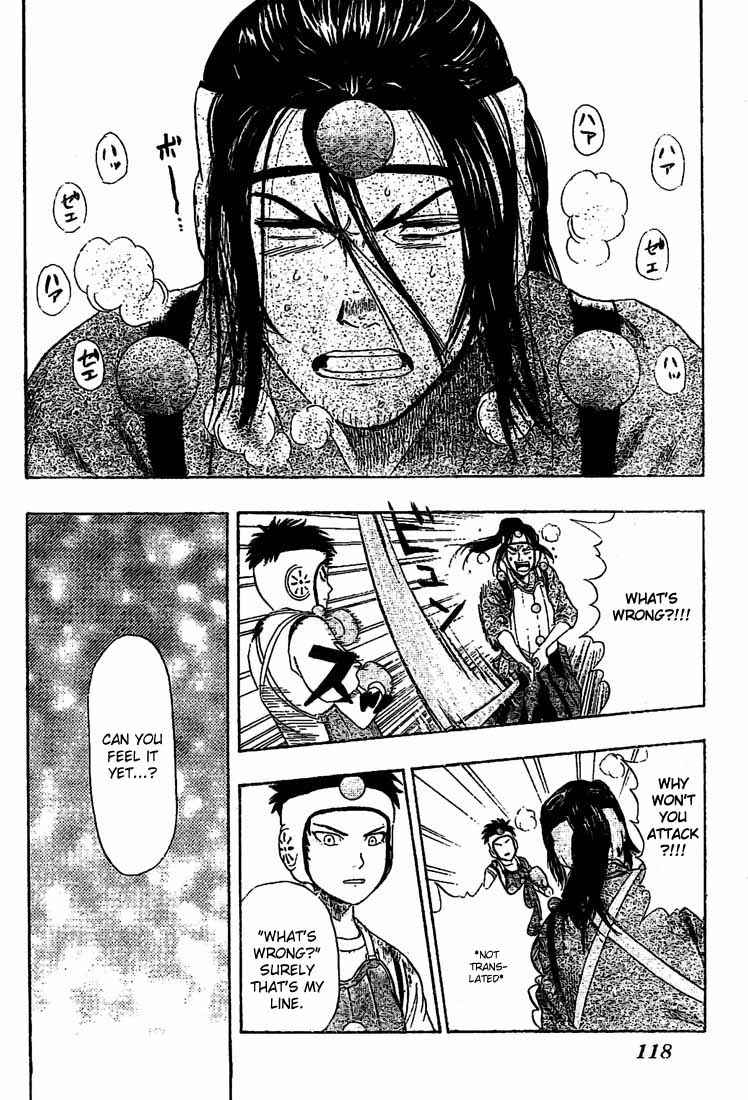 Sket Dance Chapter 28 Page 14