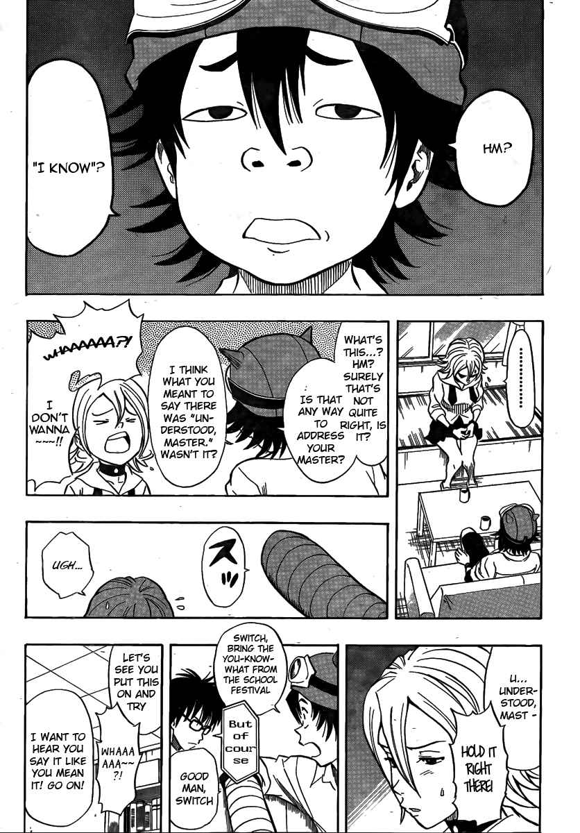 Sket Dance Chapter 94 Page 7