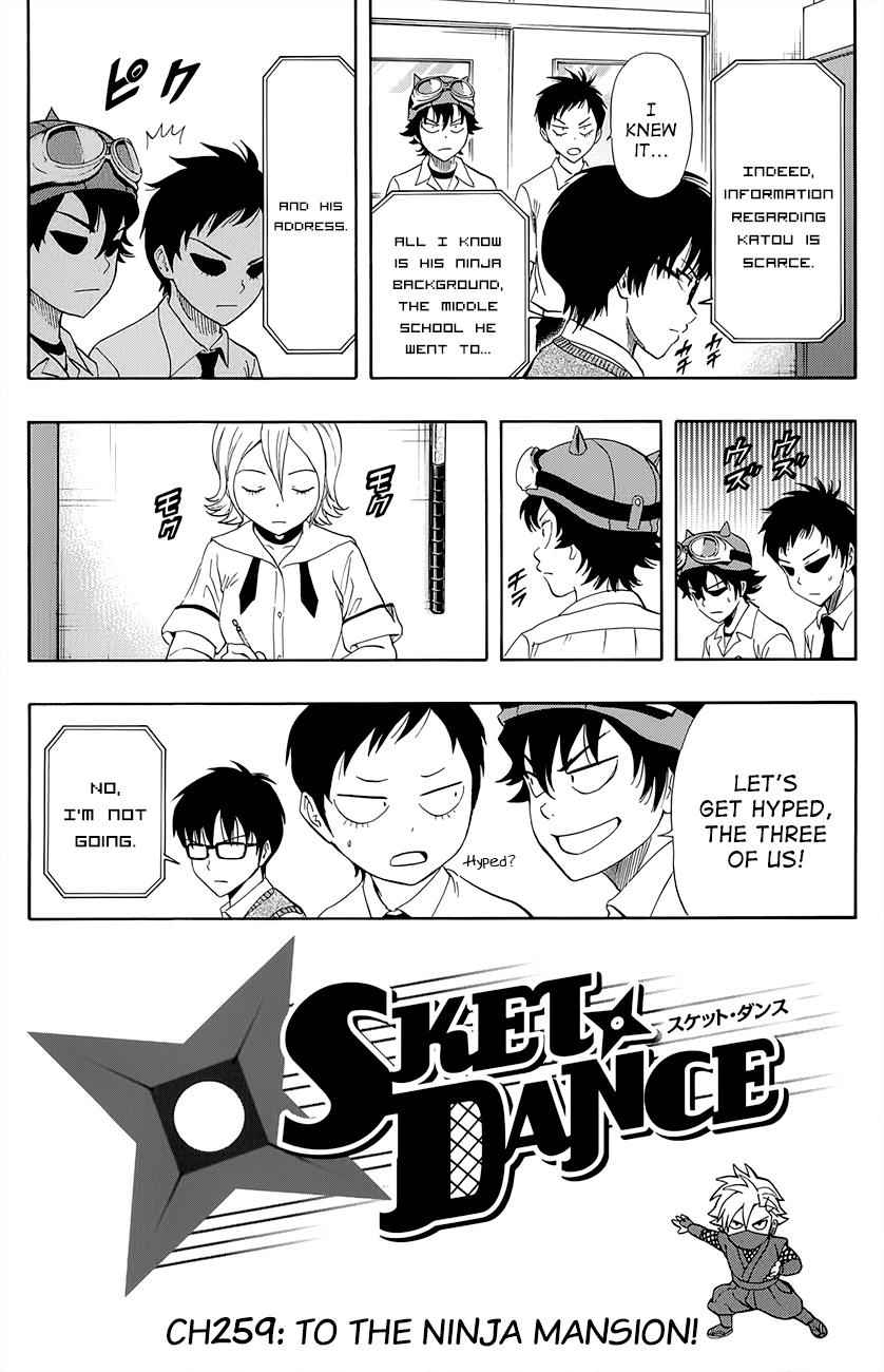 Sket Dance Chapter 259 Page 3