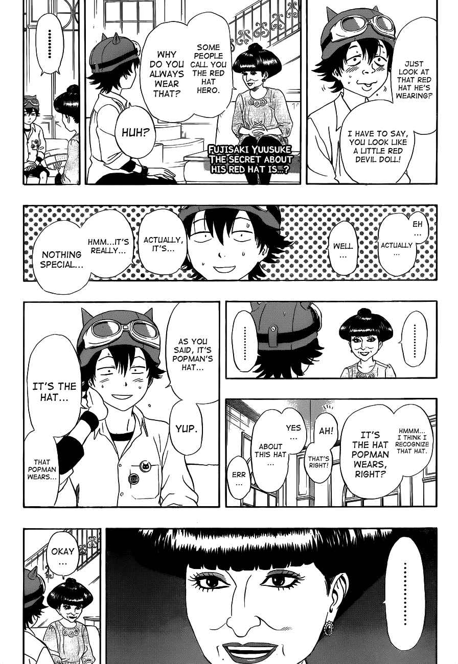 Sket Dance Chapter 206 Page 10