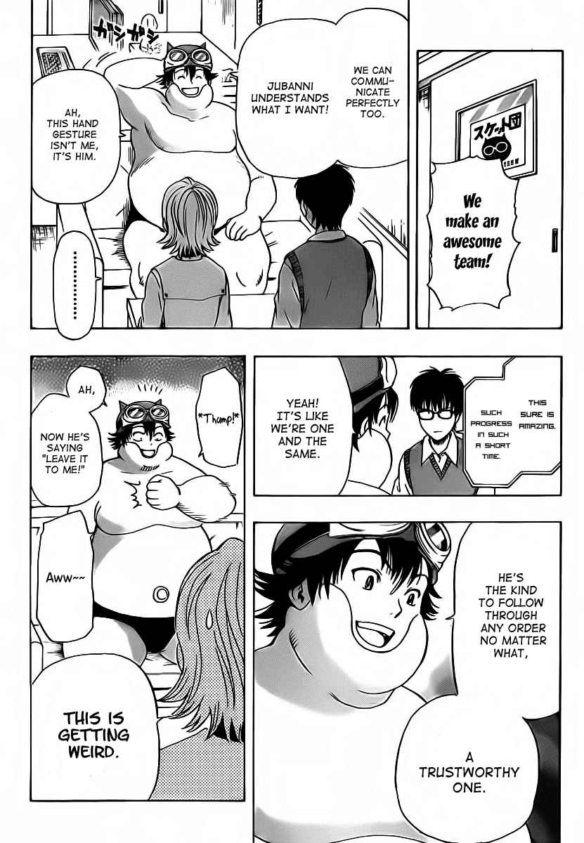 Sket Dance Chapter 120 Page 12