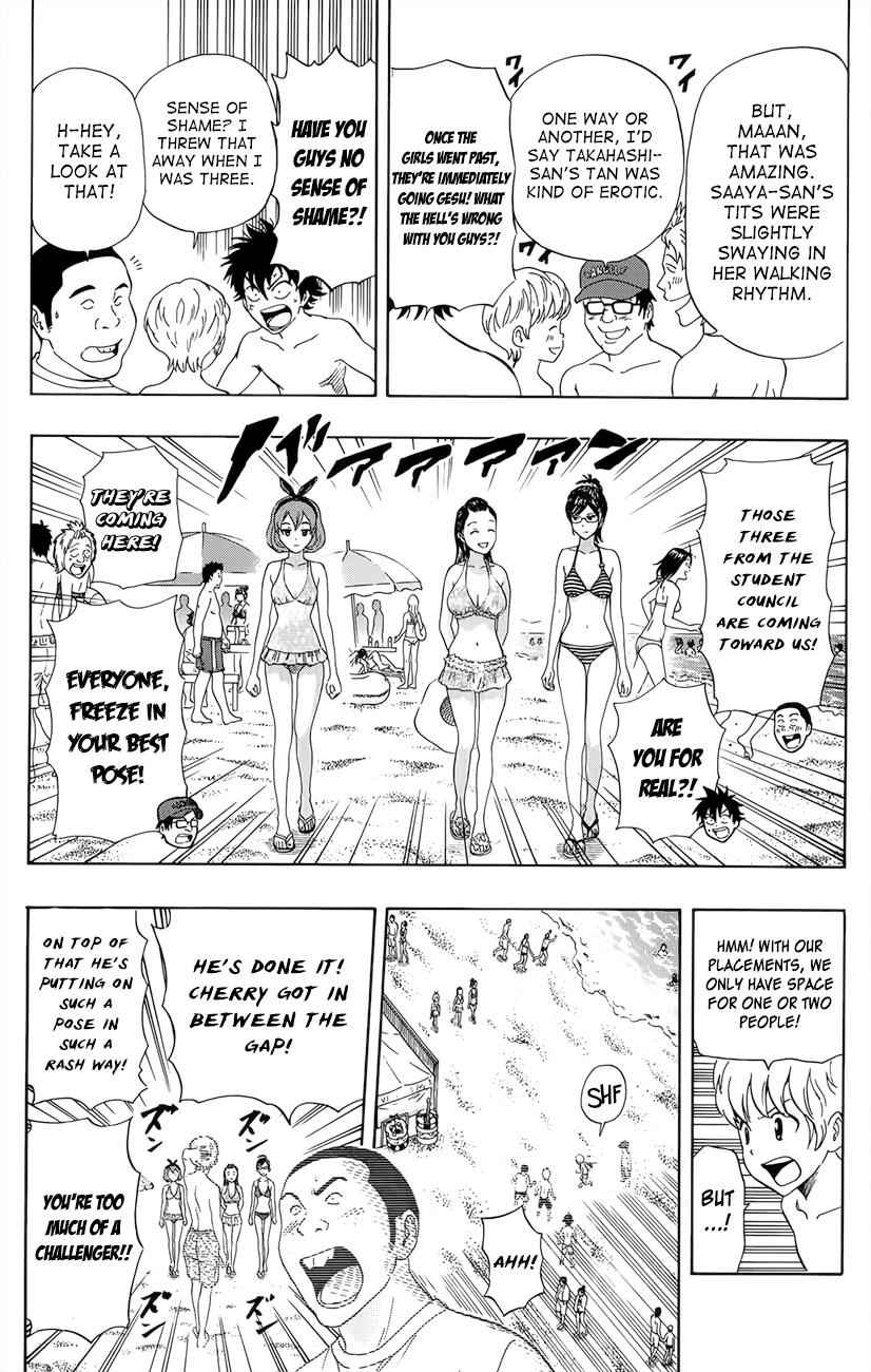 Sket Dance Chapter 266 Page 15