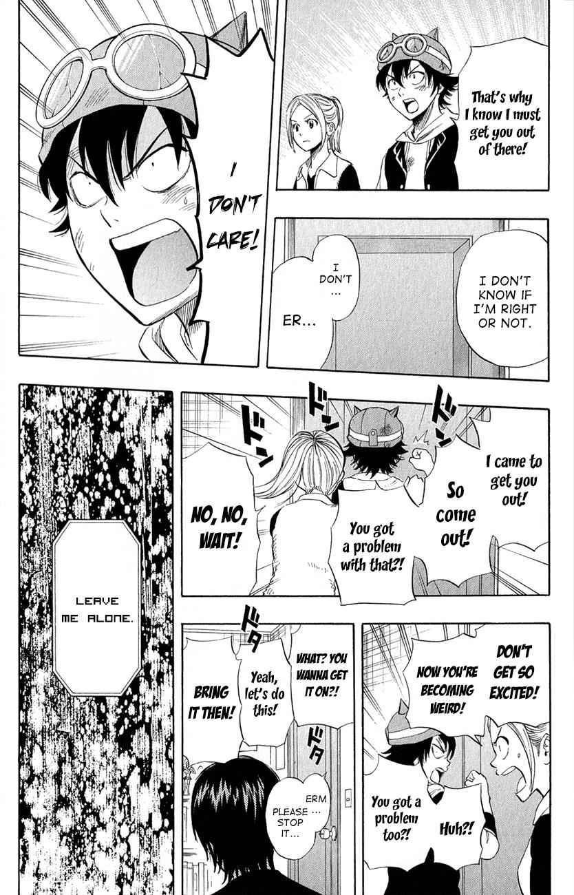 Sket Dance Chapter 249 Page 4