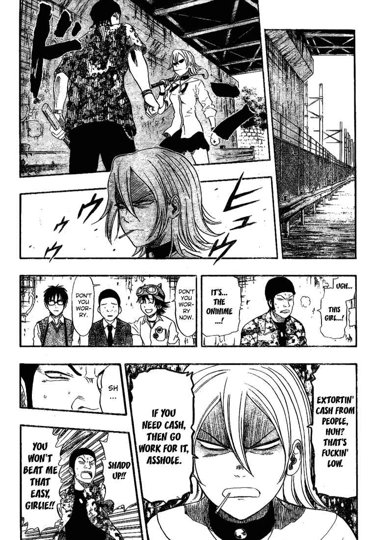 Sket Dance Chapter 56 Page 2