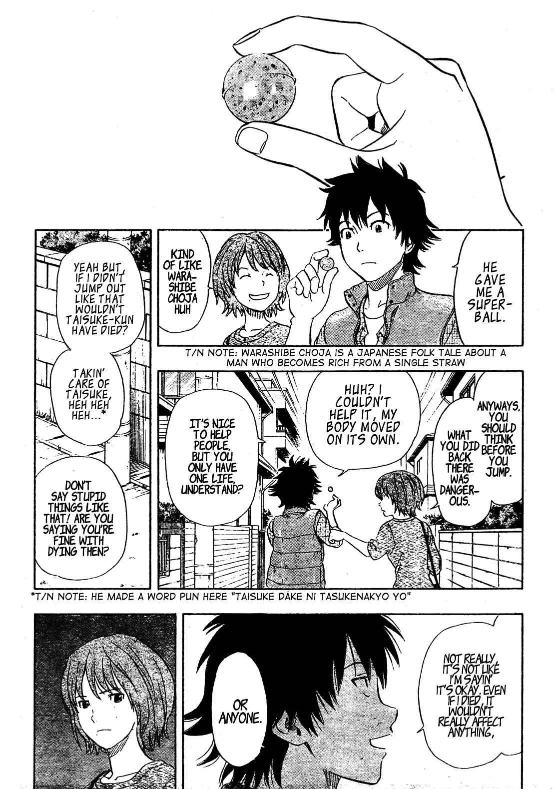 Sket Dance Chapter 81 Page 14