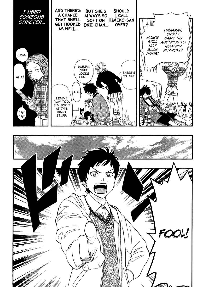 Sket Dance Chapter 172 Page 6