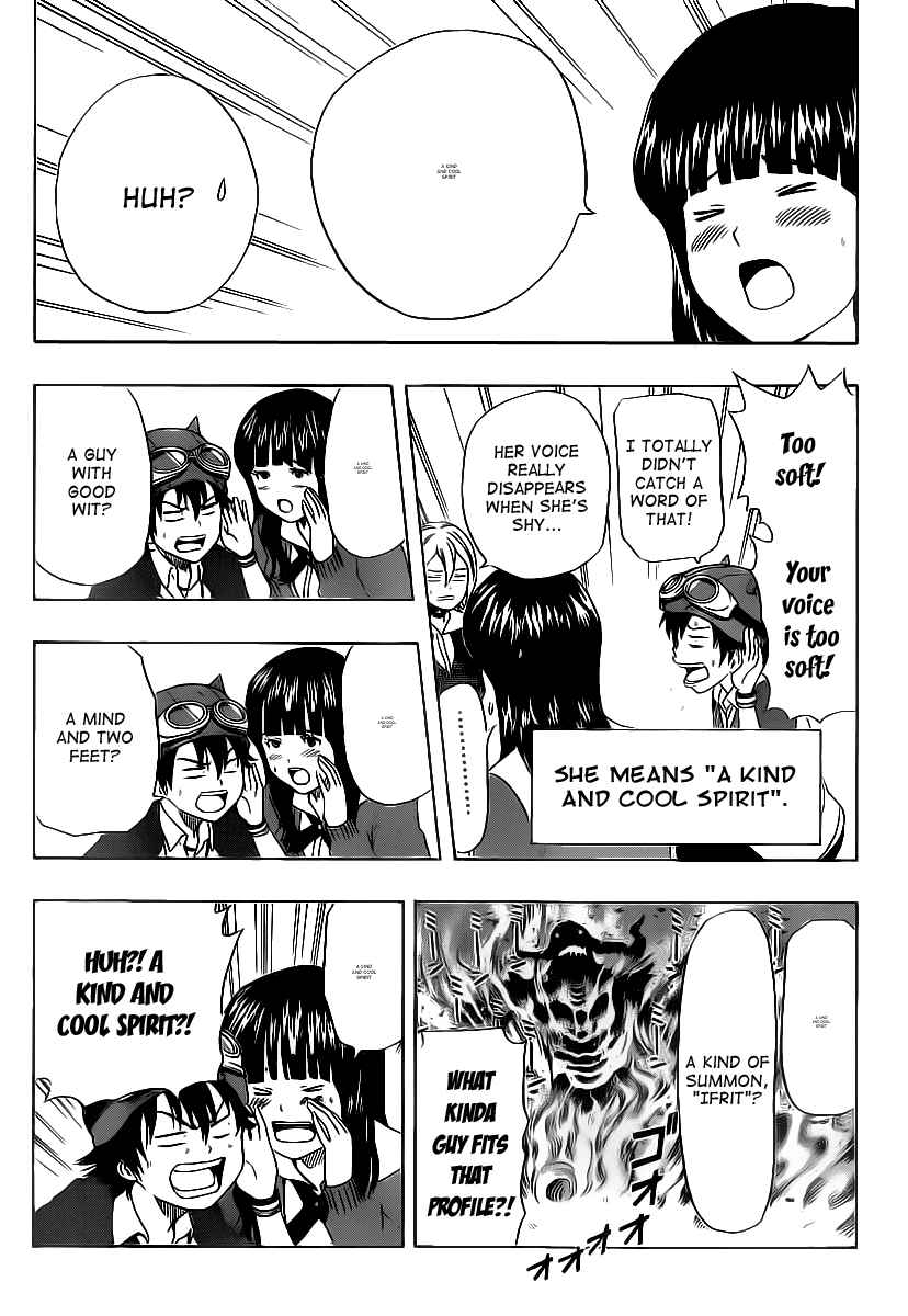 Sket Dance Chapter 146 Page 9