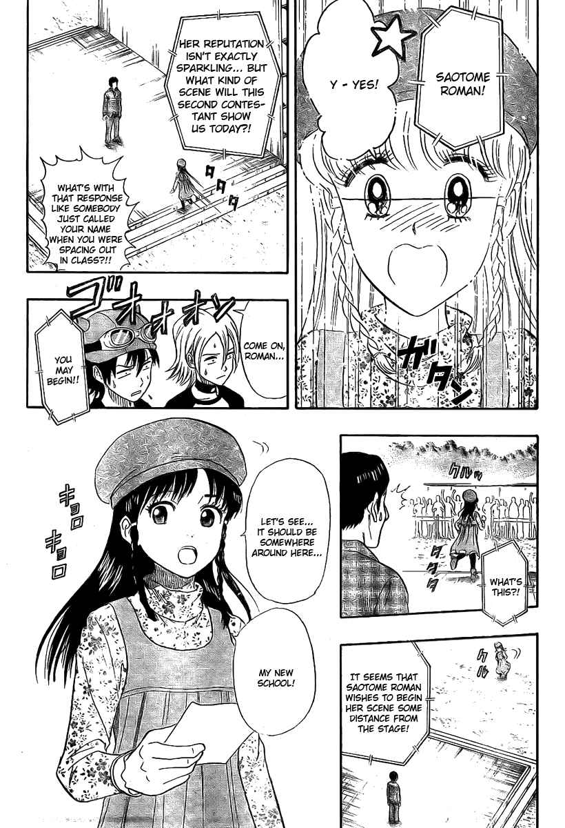 Sket Dance Chapter 32 Page 9