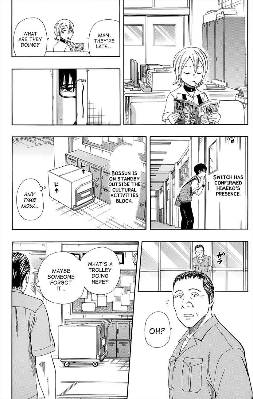 Sket Dance Chapter 255 Page 6