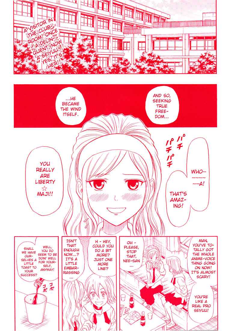 Sket Dance Chapter 37 Page 2