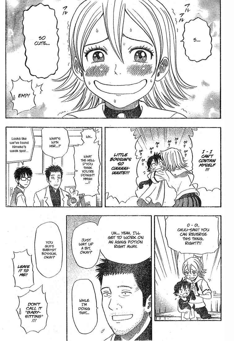 Sket Dance Chapter 14 Page 5