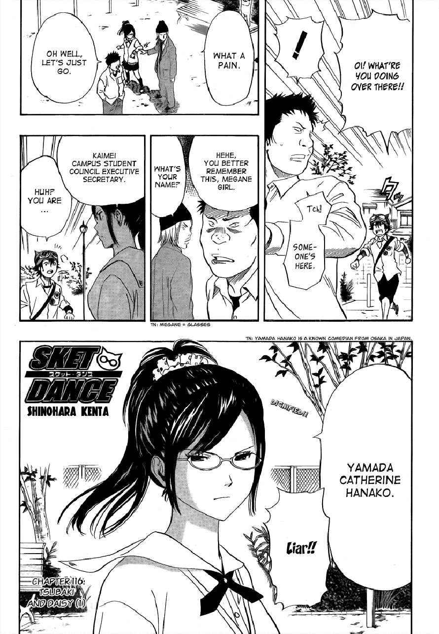 Sket Dance Chapter 116 Page 3