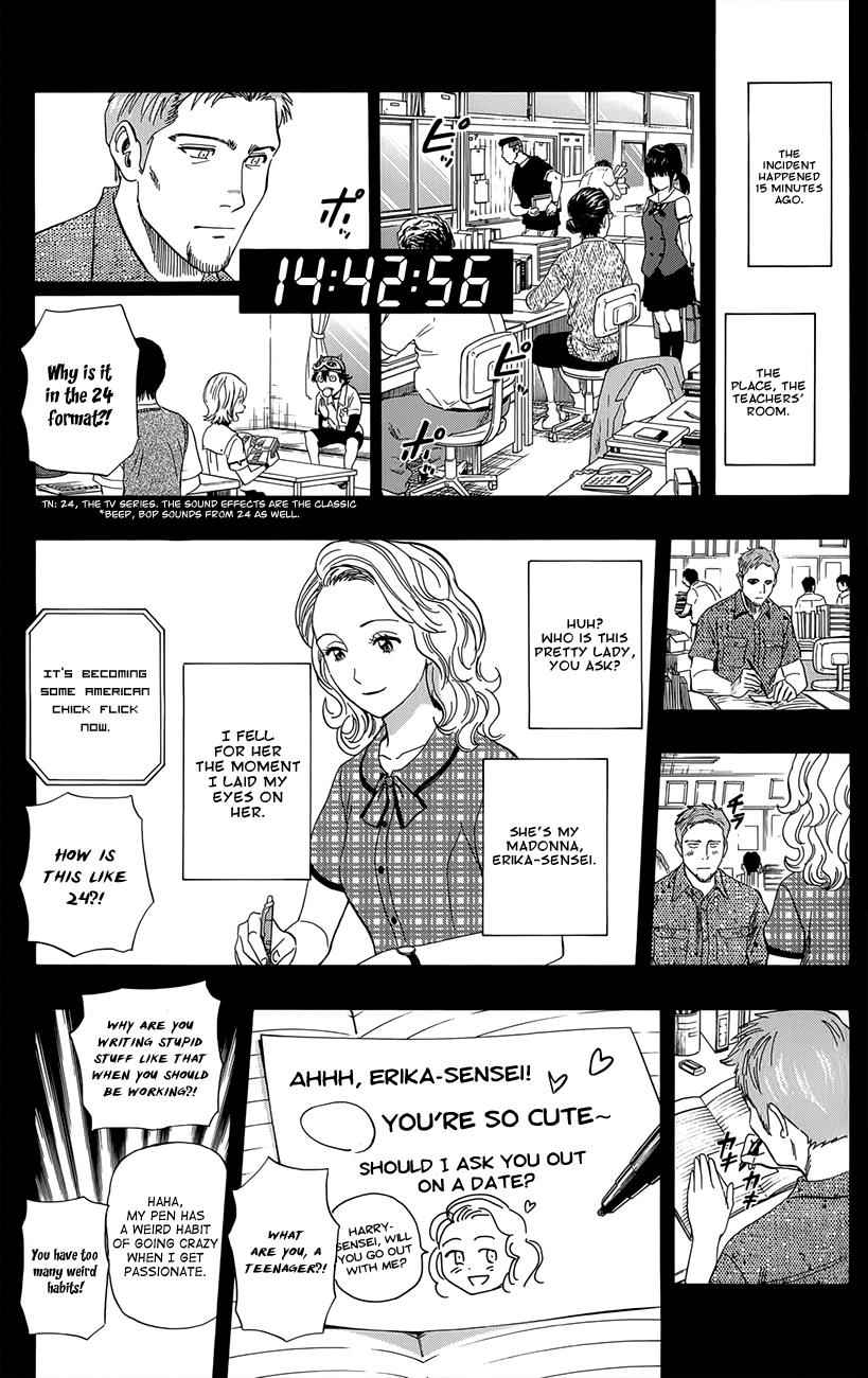 Sket Dance Chapter 254 Page 5