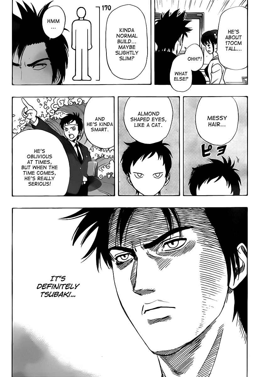 Sket Dance Chapter 142 Page 9