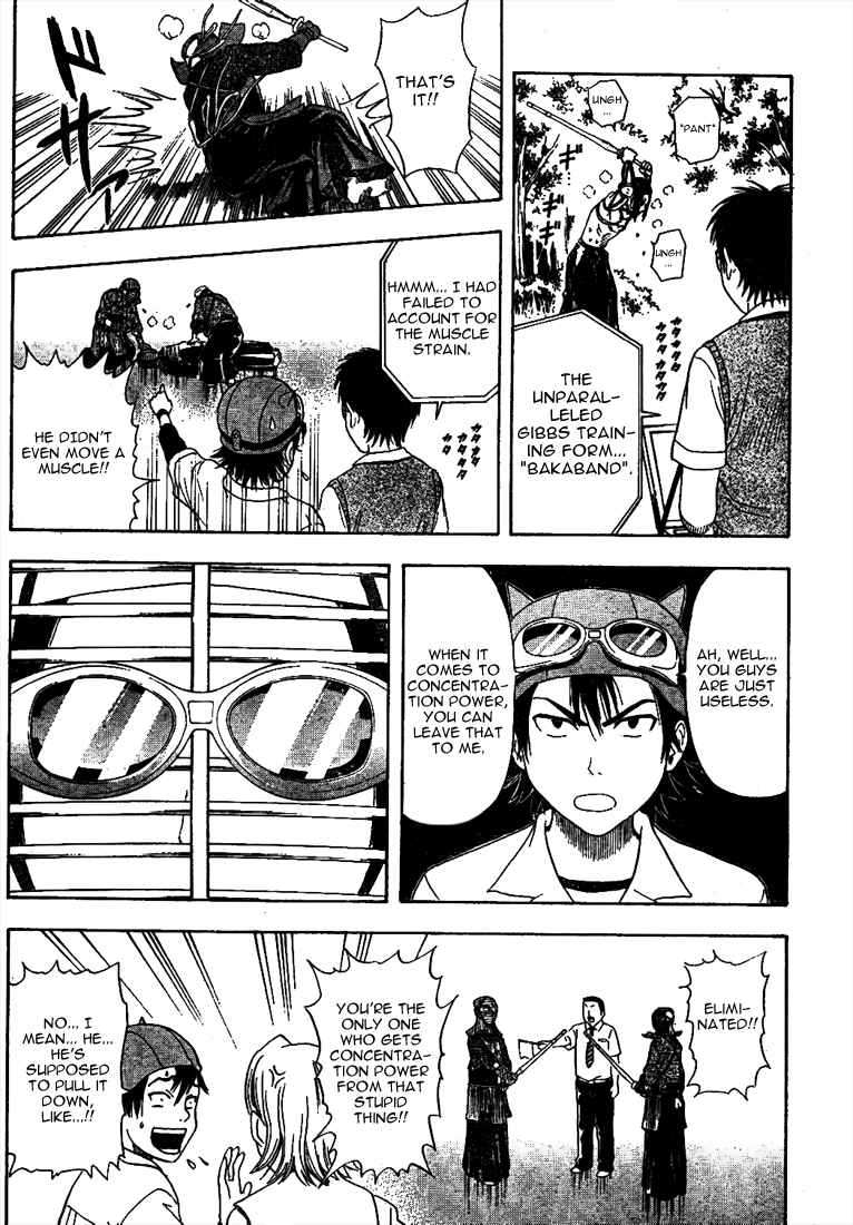Sket Dance Chapter 4 Page 11