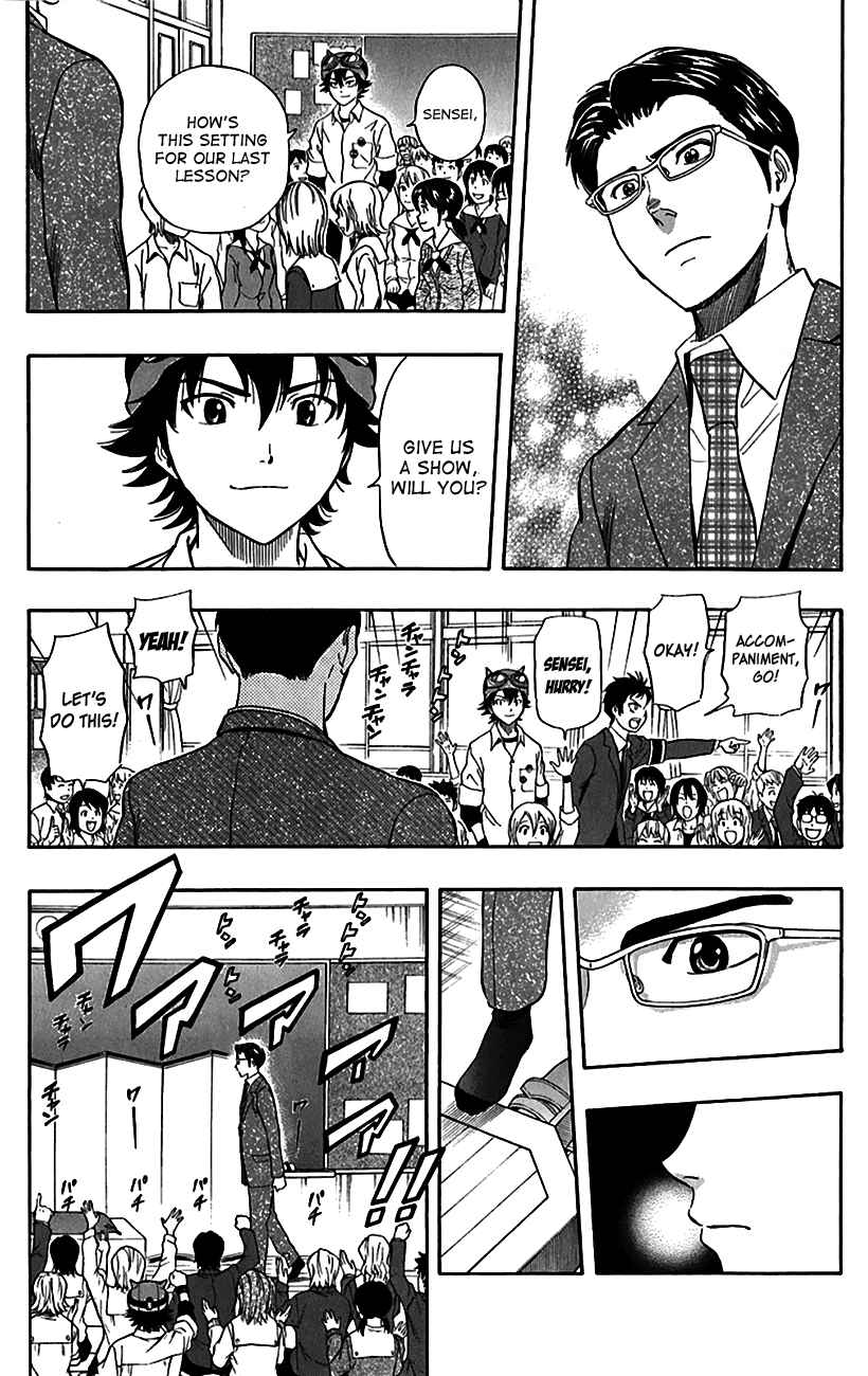 Sket Dance Chapter 222 Page 11