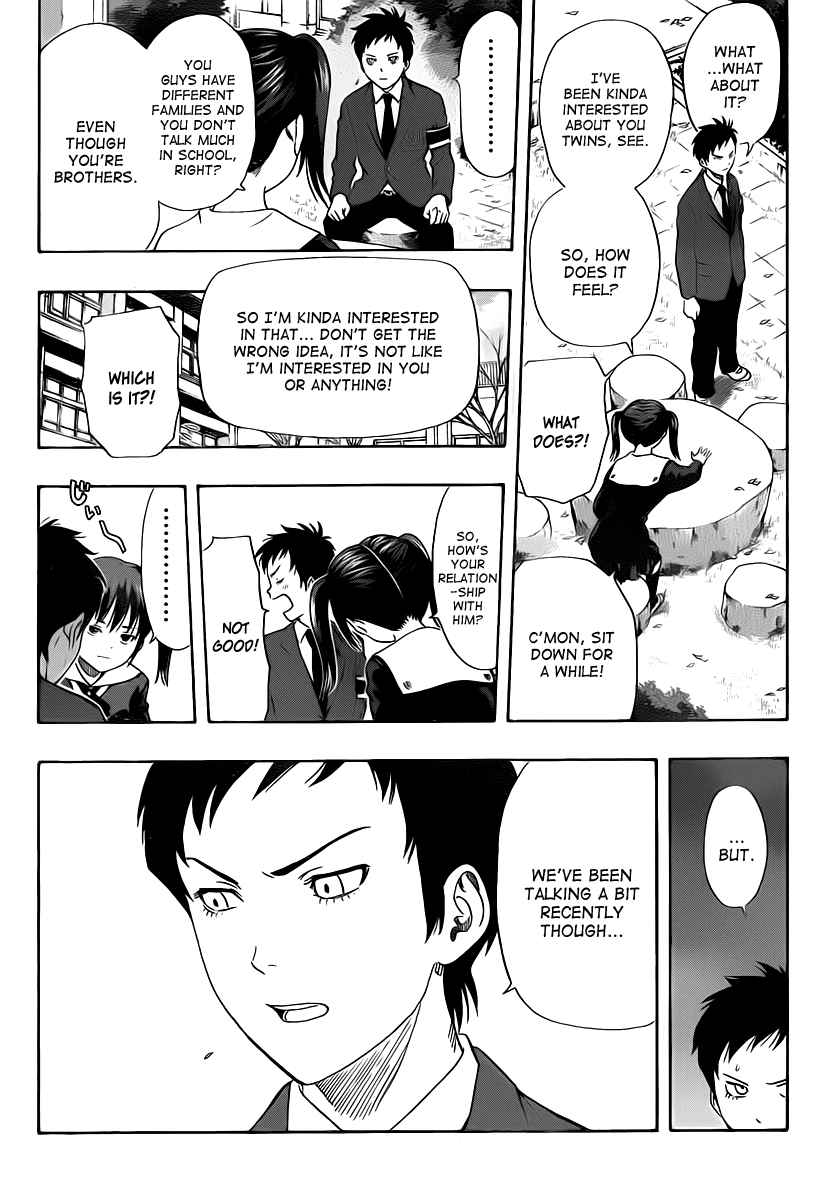 Sket Dance Chapter 142 Page 3