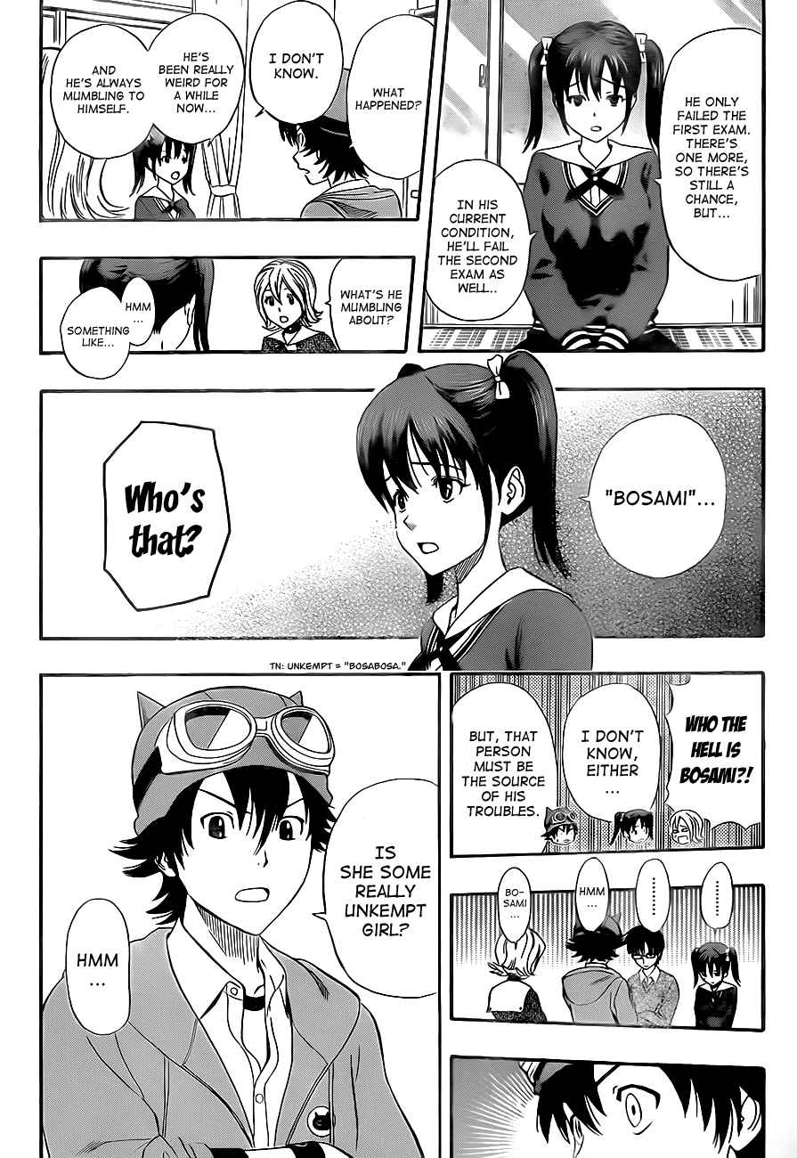 Sket Dance Chapter 198 Page 4