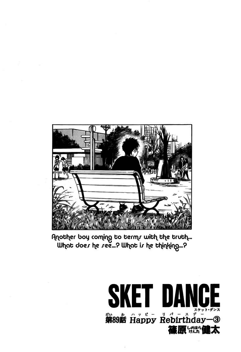 Sket Dance Chapter 89 Page 2