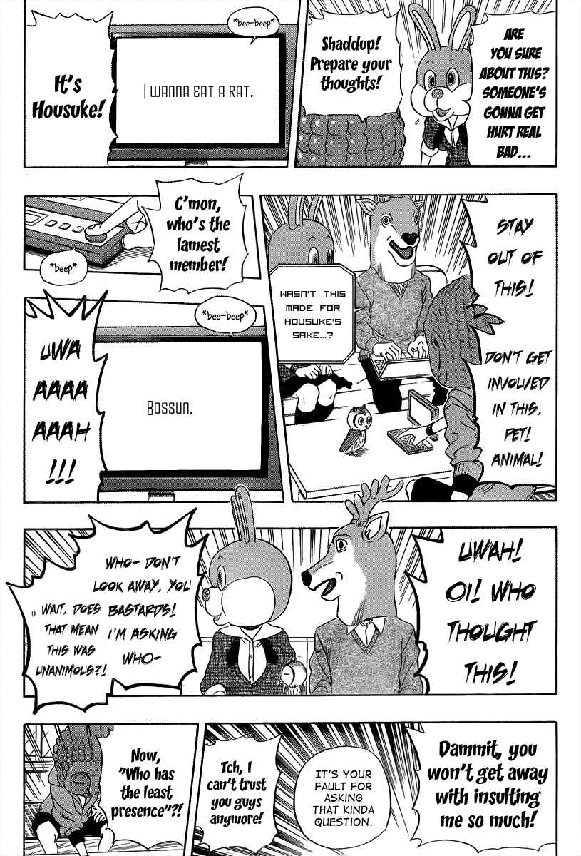 Sket Dance Chapter 155 Page 14