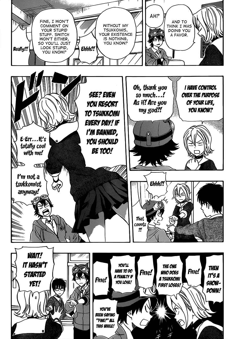 Sket Dance Chapter 201 Page 5