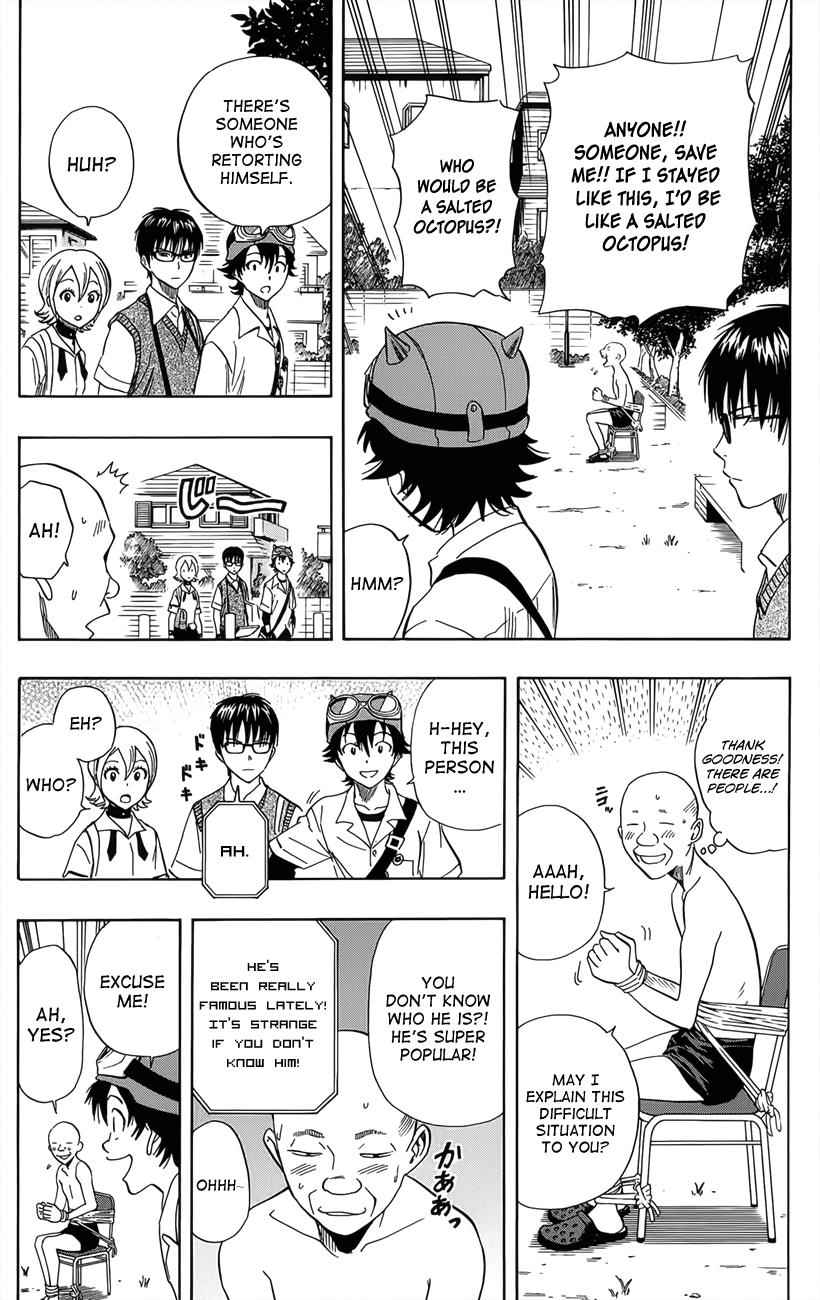Sket Dance Chapter 270 Page 5