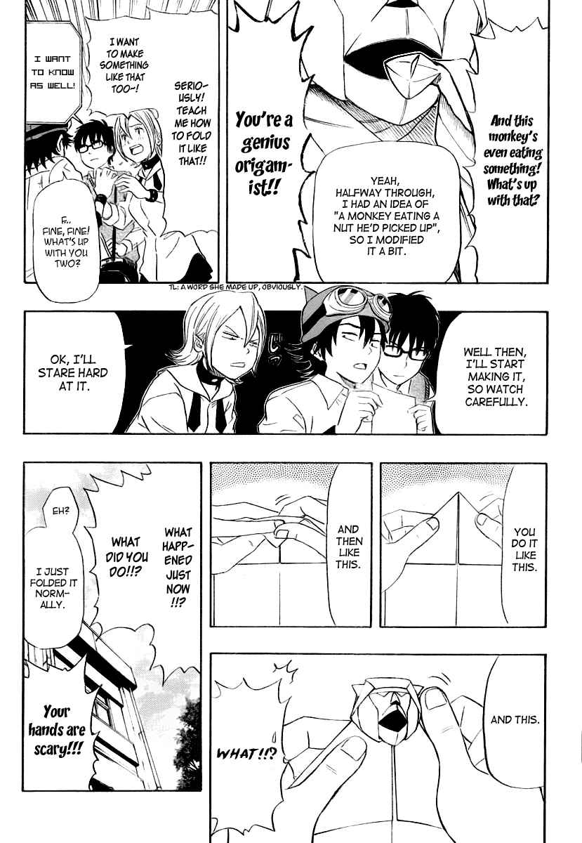 Sket Dance Chapter 107 Page 11