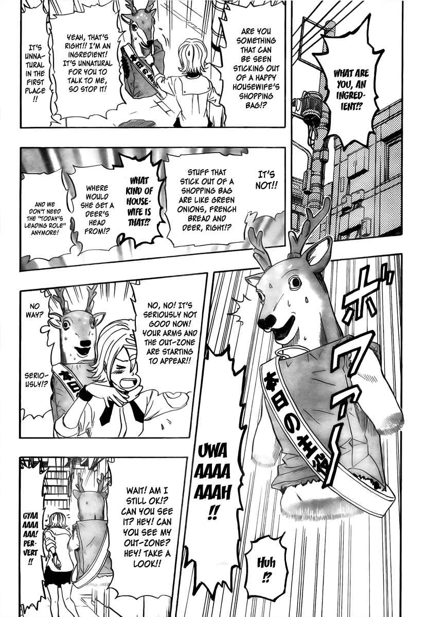 Sket Dance Chapter 114 Page 15