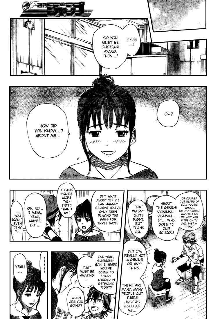 Sket Dance Chapter 49 Page 15