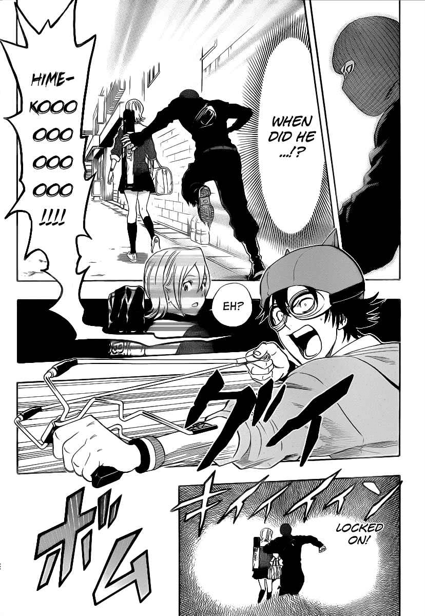 Sket Dance Chapter 152 Page 10