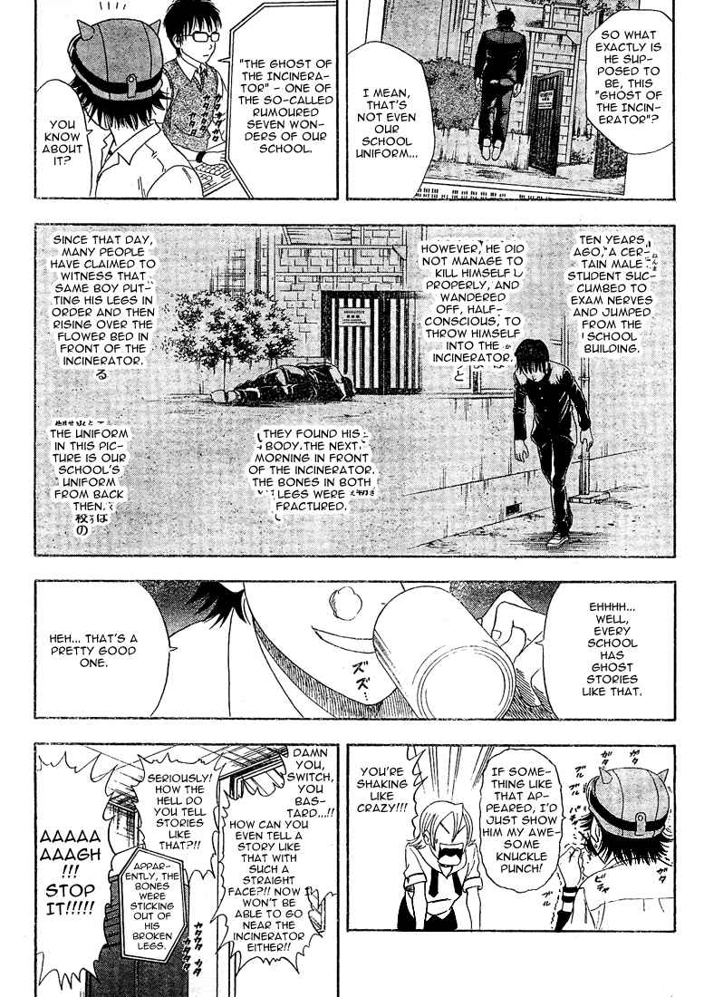 Sket Dance Chapter 3 Page 5