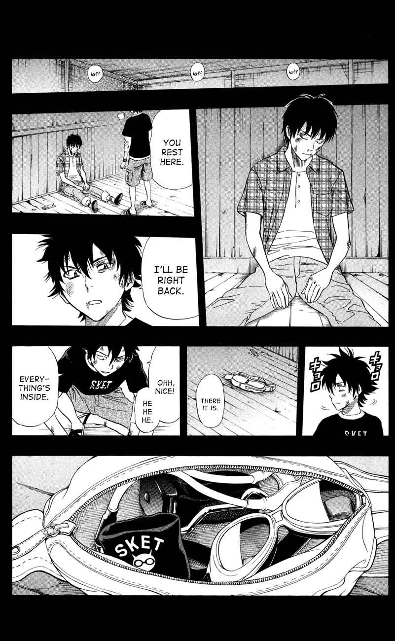 Sket Dance Chapter 231 Page 5