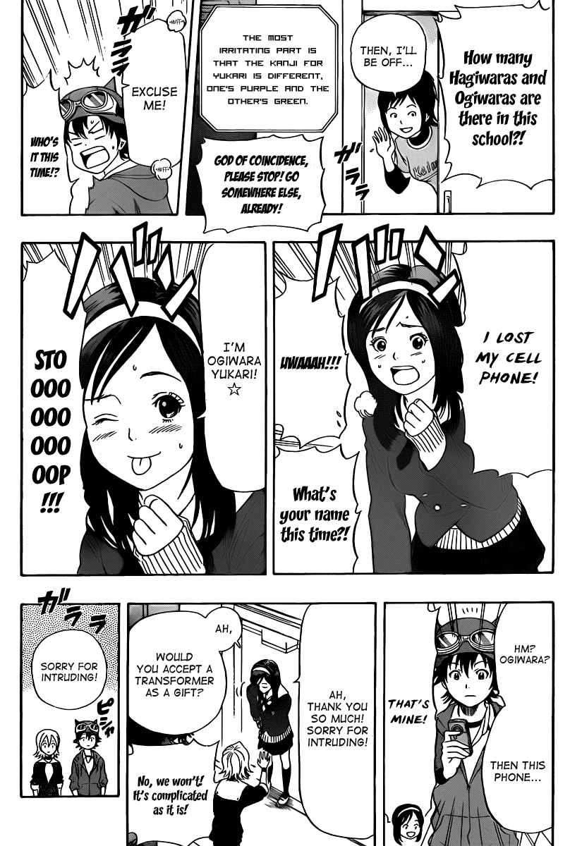 Sket Dance Chapter 139 Page 12