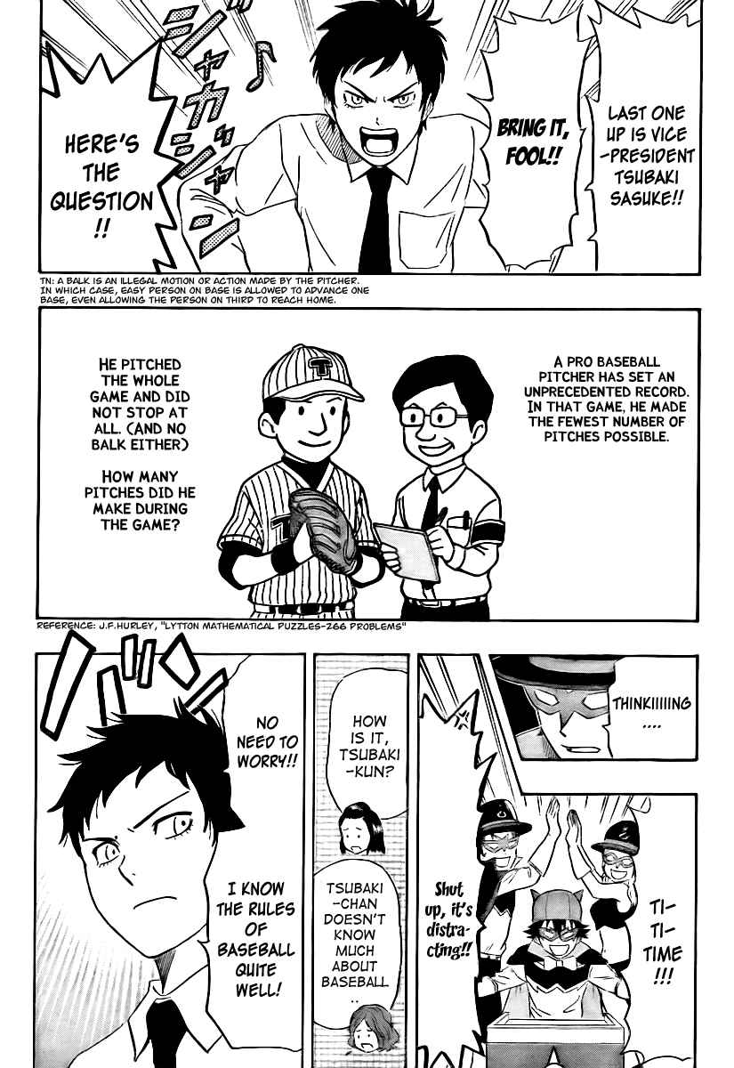 Sket Dance Chapter 113 Page 13