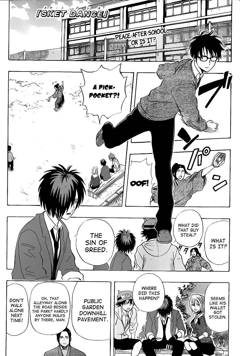 Sket Dance Chapter 152 Page 1