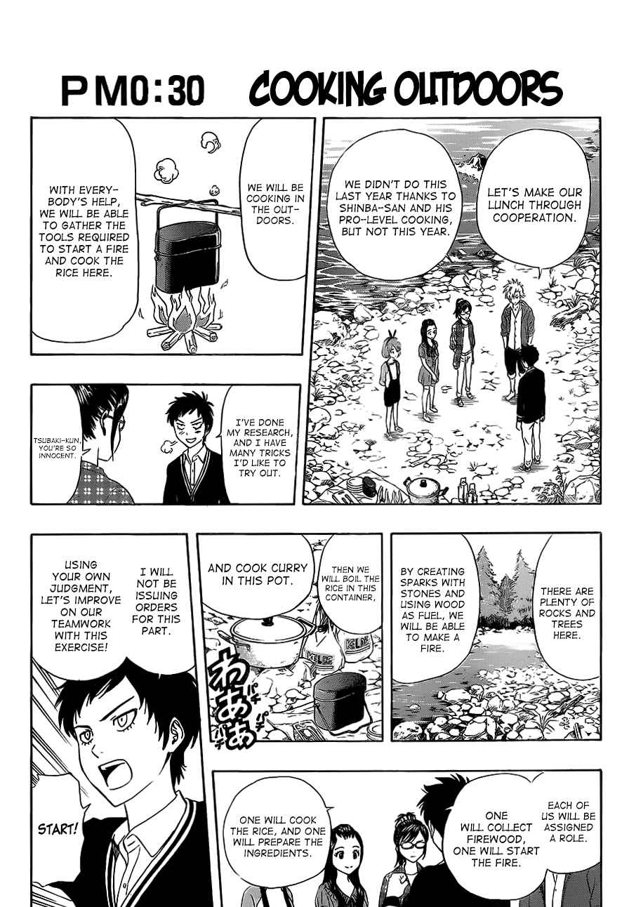 Sket Dance Chapter 208 Page 9