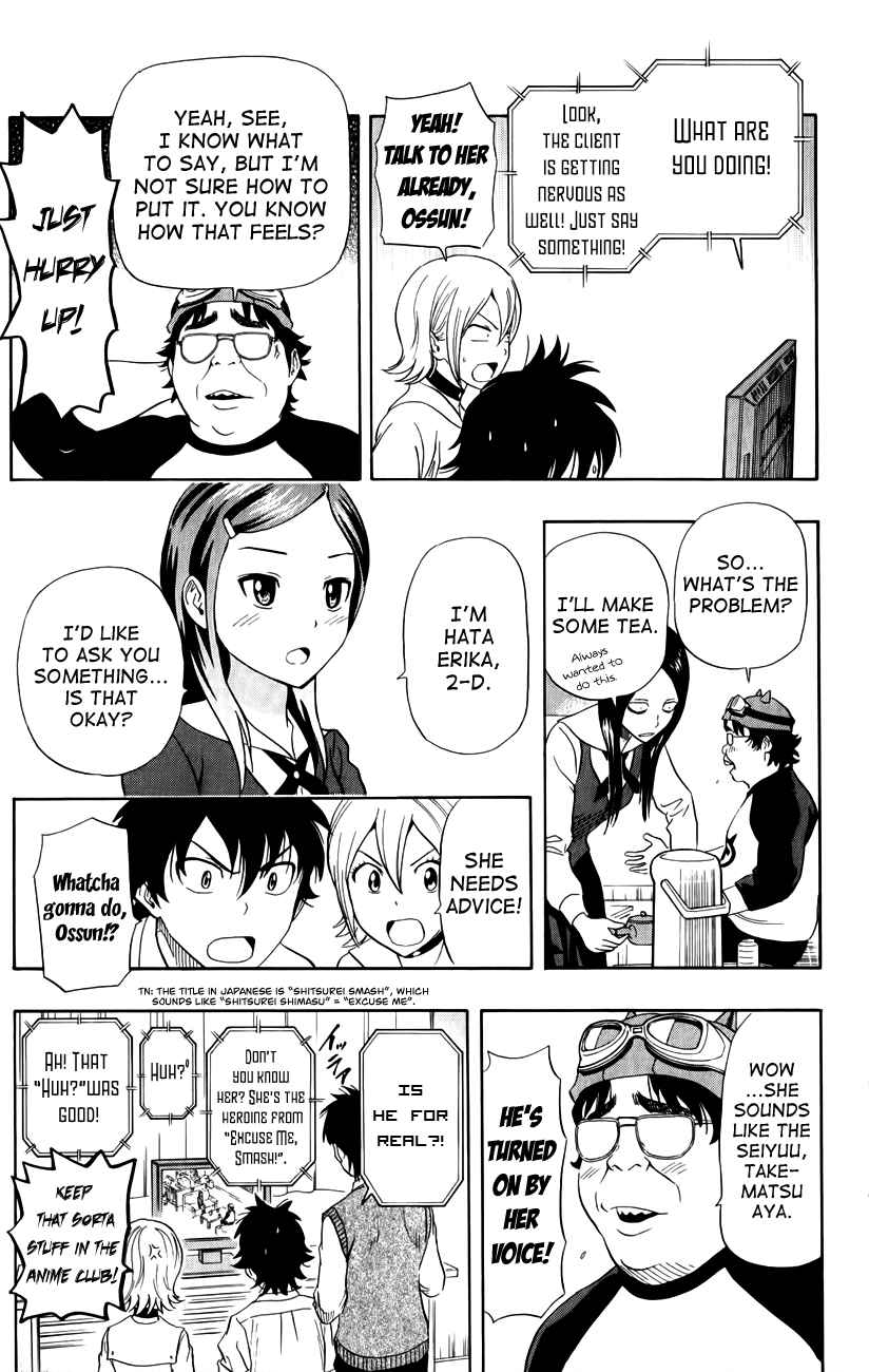 Sket Dance Chapter 238 Page 9