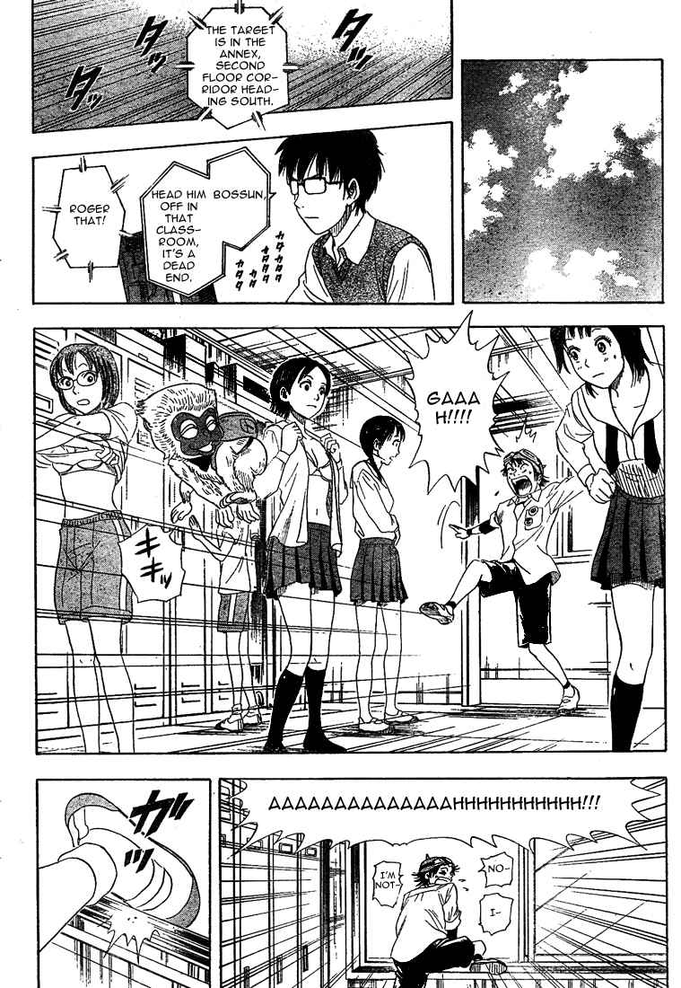 Sket Dance Chapter 2 Page 14