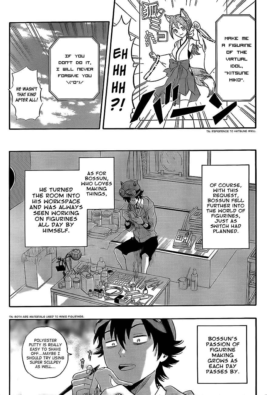 Sket Dance Chapter 193 Page 12