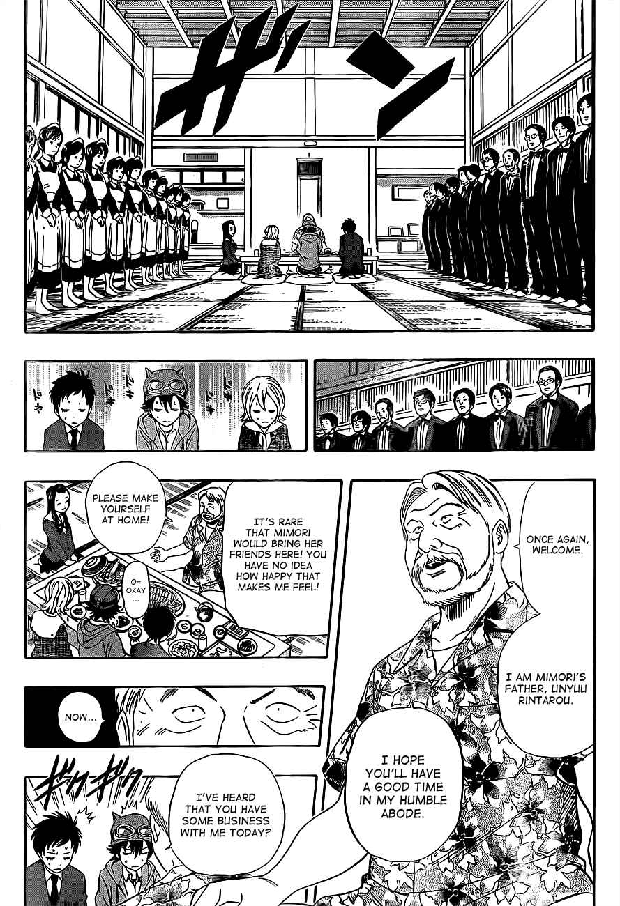 Sket Dance Chapter 196 Page 13