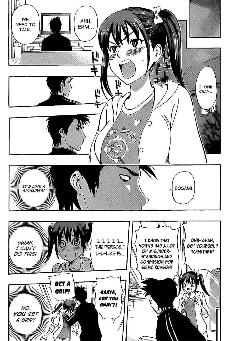 Sket Dance Chapter 198 Page 15