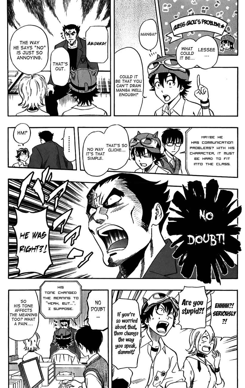 Sket Dance Chapter 219 Page 11