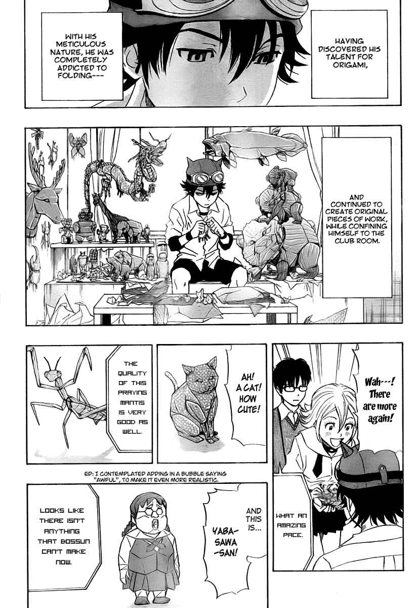 Sket Dance Chapter 107 Page 12