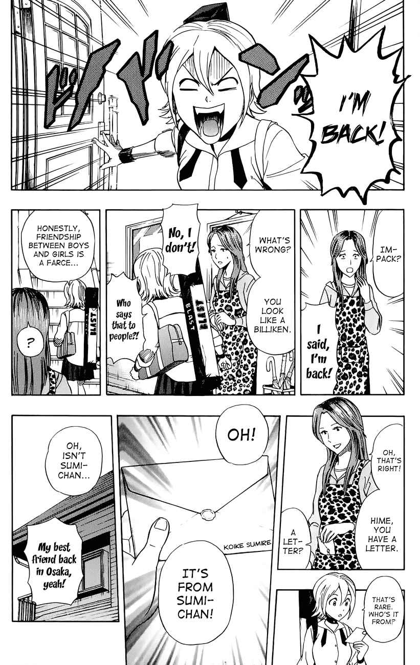 Sket Dance Chapter 227 Page 6