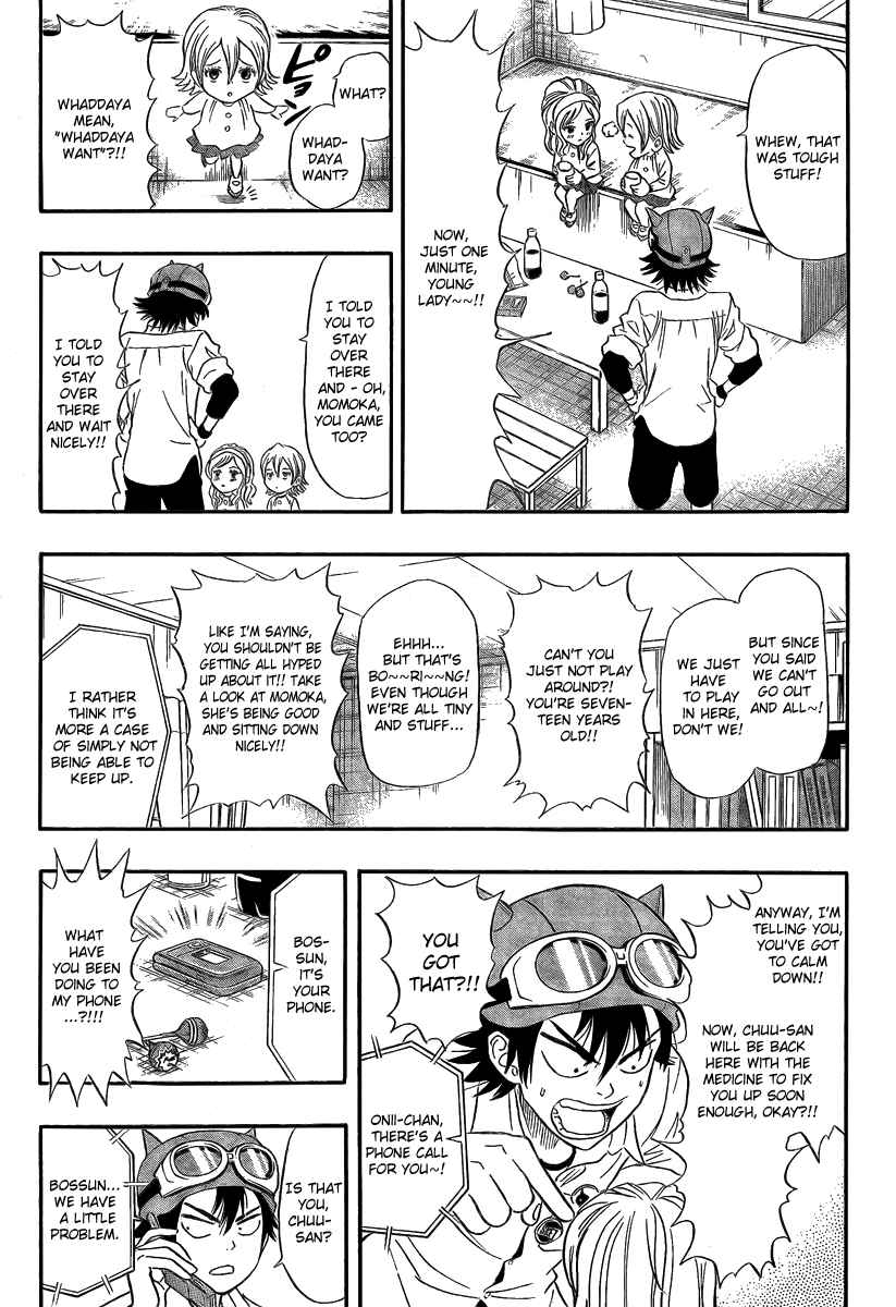 Sket Dance Chapter 37 Page 11