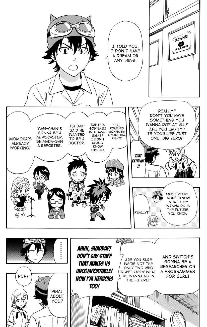 Sket Dance Chapter 257 Page 5